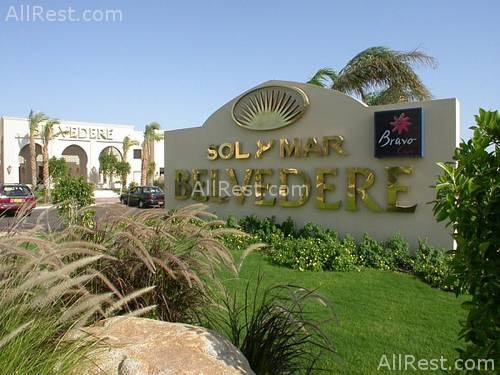 Sol Y Mar Belvedere Resort 2